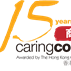 15 Years Plus Caring Company Logo