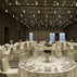 The hotel possesses fully-equipped meeting and event spaces. 
