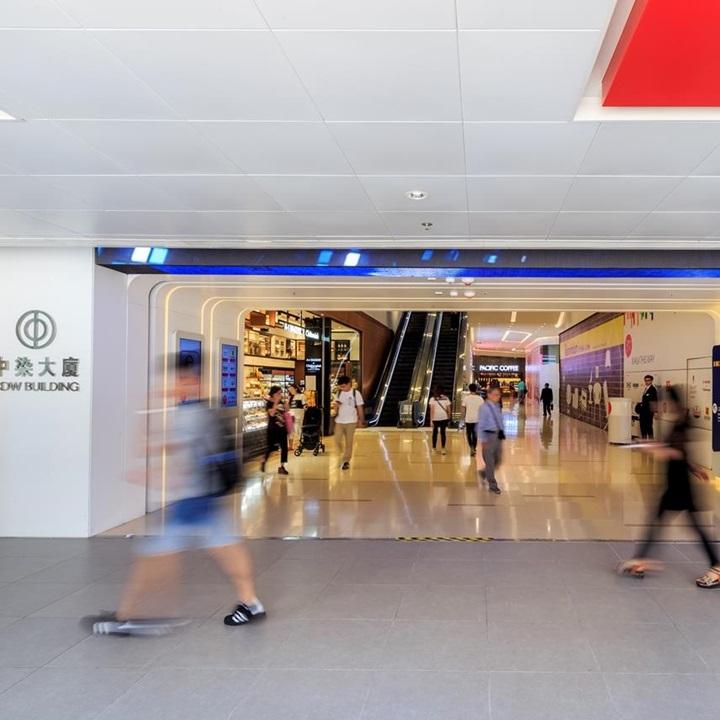 CDW Building is connected to the MTR station via an air-conditioned covered walkway. 