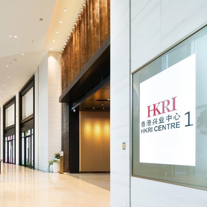 HKRI Centres One & Two 