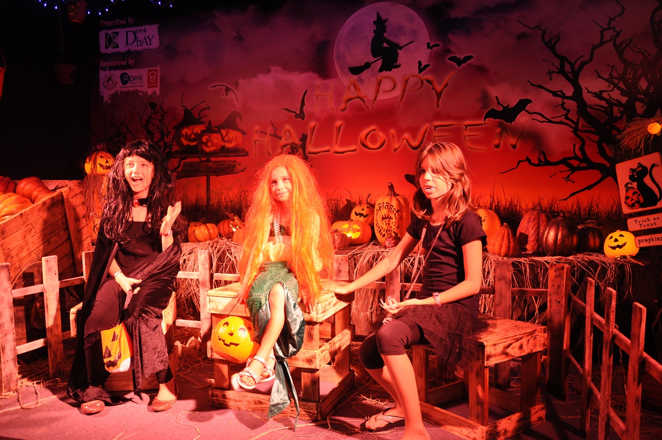 2012 Discovery Bay Halloween Carnival Double Scary Night HKR