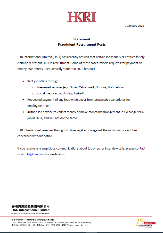 Statement - Fraudulent Recruitment Posts